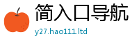 2025新奥天天开好彩新奥彩免费版与777888精准管家婆四肖